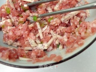 ^(00)^ 台式芋头蒸肉饼 ☆蒸肉饼7的做法步骤：3
