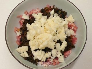 梅干菜蒸肉饼 ☆蒸肉饼8的做法步骤：4