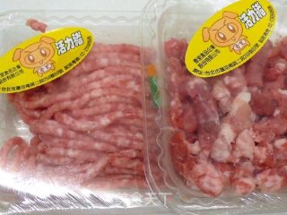 梅干菜蒸肉饼 ☆蒸肉饼8的做法步骤：7