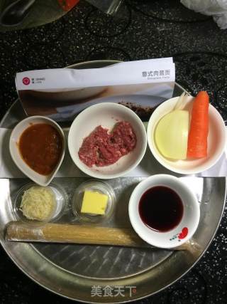 意式肉酱面的做法步骤：1