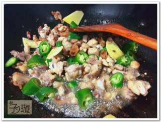 农家小炒鸡【子璇家】的做法步骤：4