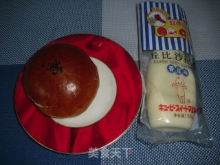 果蔬沙拉汉堡的做法步骤：2