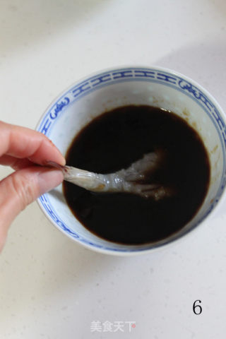 蒸蒸日上之——蒜蓉粉丝培根虾的做法步骤：6