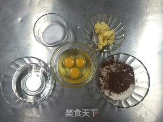 卡仕达酱巧克力泡芙的做法步骤：4