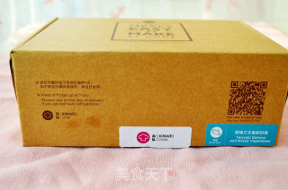 照烧三文鱼配时蔬的做法步骤：1
