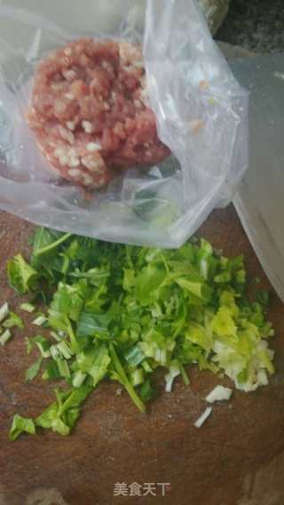 瘦肉香芋粥的做法步骤：5