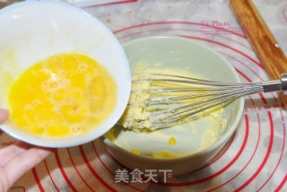 墨西哥肉松小餐包的做法步骤：7