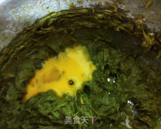 卡通抹茶饼干——清新和美味并存的做法步骤：3
