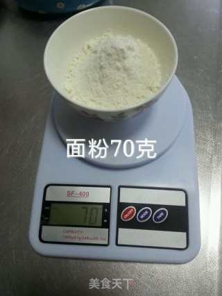 百香果戚风蛋糕的做法步骤：2