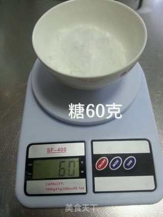 百香果戚风蛋糕的做法步骤：5