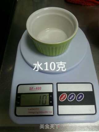 百香果戚风蛋糕的做法步骤：6