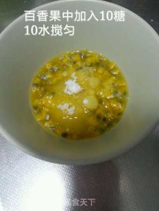 百香果戚风蛋糕的做法步骤：10