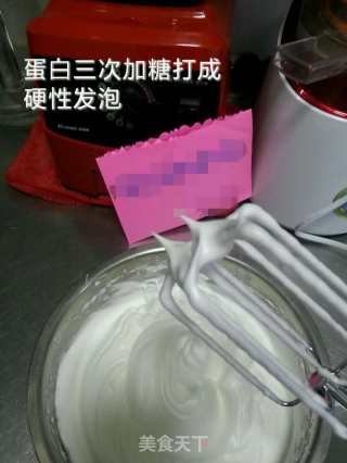 百香果戚风蛋糕的做法步骤：13