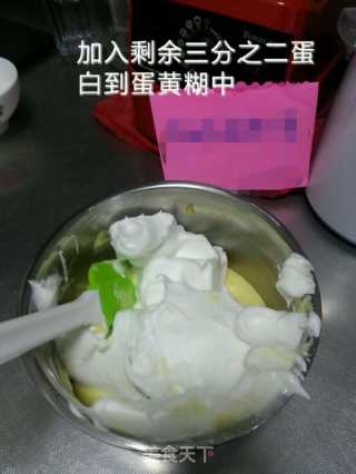 百香果戚风蛋糕的做法步骤：15