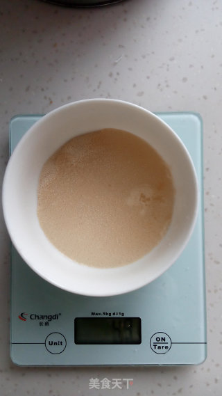 超级拉丝的水果披萨——草莓披萨的做法步骤：1