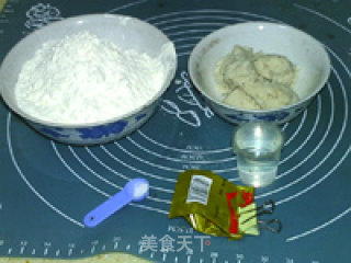 葱香椒盐豆渣花卷的做法步骤：1