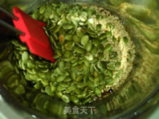 南瓜子酥糖的做法步骤：6