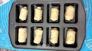 亚麻籽粉淡奶油小餐包（中种法）的做法步骤：7