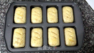 亚麻籽粉淡奶油小餐包（中种法）的做法步骤：8