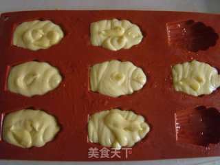 柠香玛德琳的做法步骤：8