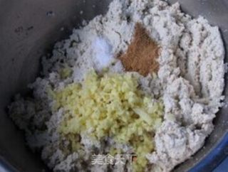 香芹豆腐丸子的做法步骤：2