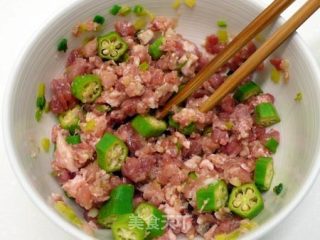 ^Q^咸鱼小星星蒸肉饼  ☆蒸肉饼11的做法步骤：5