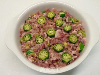 ^Q^咸鱼小星星蒸肉饼  ☆蒸肉饼11的做法步骤：6