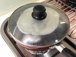 ^Q^咸鱼小星星蒸肉饼  ☆蒸肉饼11的做法步骤：7