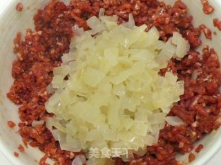 ^Q^ 尖椒牛肉饼  ☆蒸肉饼14的做法步骤：4