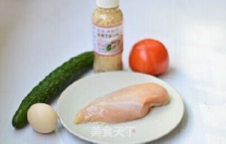 沙拉凉面的做法步骤：1
