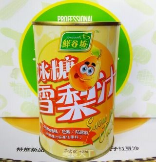 冬天喝点冰糖雪梨汁有效果 冰糖雪梨汁怎么制作呢  鲜谷坊教您制作冰糖雪梨汁的做法步骤：1