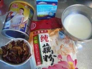 红枣果酪的做法步骤：1