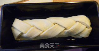 丹麦辫子面包的做法步骤：13