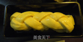 丹麦辫子面包的做法步骤：14