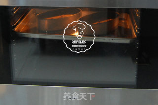 红枣核桃蛋糕的做法步骤：10