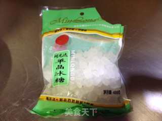 瘦身三宝甜羹的做法步骤：6