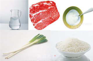 冬季滋补养生佳品--羊肉粥的做法步骤：1