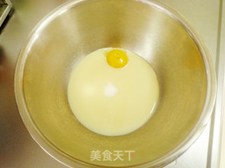 萌翻天的小鸡烧果子的做法步骤：10