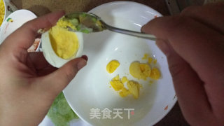 当牛油果遇上土豆泥的做法步骤：11