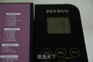 苹果果酱（面包机做果酱）的做法步骤：4