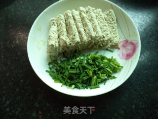 韭菜豆腐渣的做法步骤：2