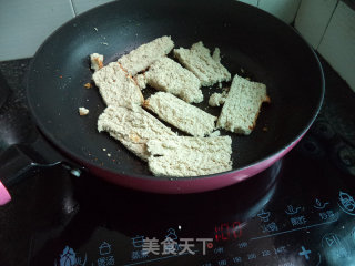 韭菜豆腐渣的做法步骤：3