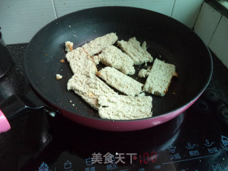 韭菜豆腐渣的做法步骤：4