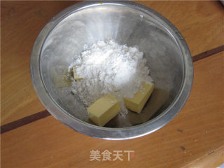 南瓜酥粒马芬的做法步骤：1