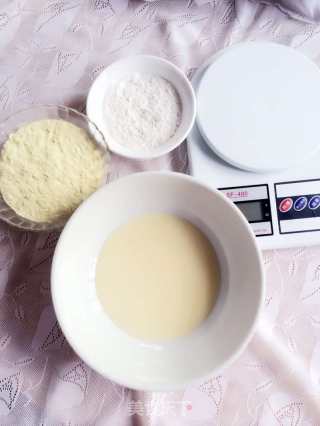 牛乳糖的做法步骤：1