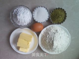 小熊抹茶曲奇饼干的做法步骤：1