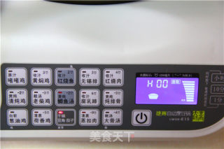 家常油焖茭白的做法步骤：6