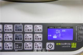 家常油焖茭白的做法步骤：8