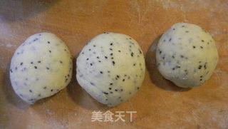 炸蛋散子的做法步骤：5