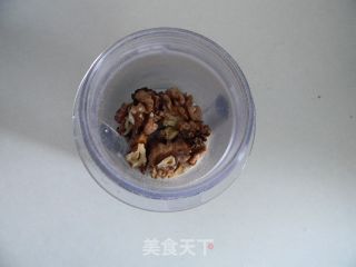 核桃杂粮发面小饼的做法步骤：1